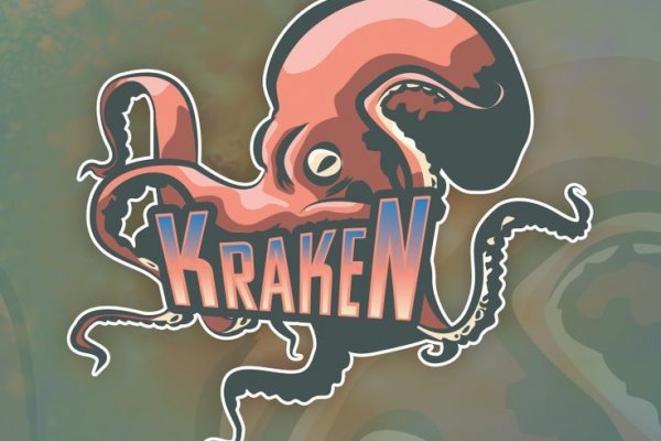 Kraken onion net kraken