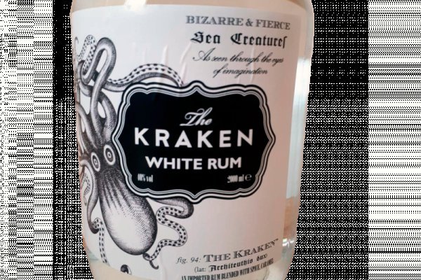 Площадка kraken onion