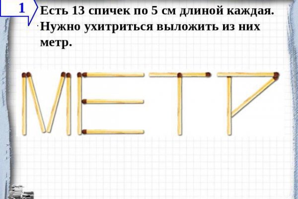 Телеграм канал гашиш