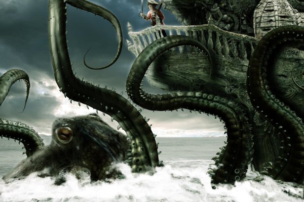 Kraken tor зеркало