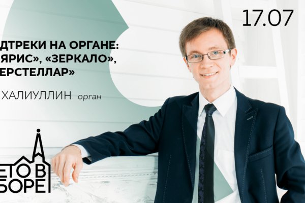 Купить героин онлайн